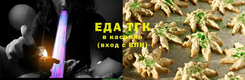 kraken онион  shop формула  Cannafood конопля  Добрянка 