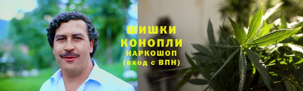 кокаин премиум Богданович