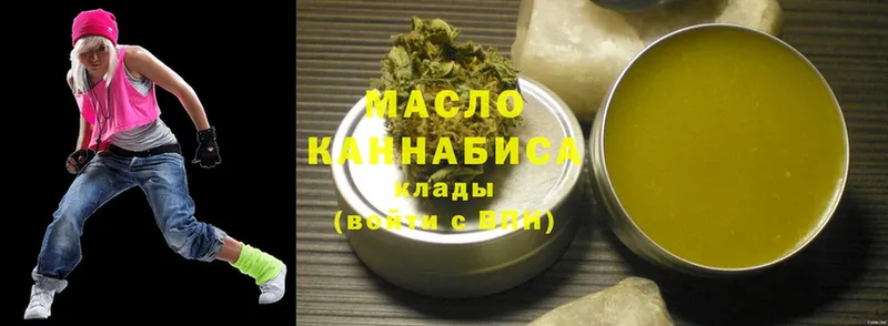 ТГК THC oil  как найти закладки  Добрянка 